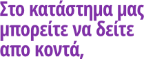 Κρεβατοκάμαρα Midnight 20302