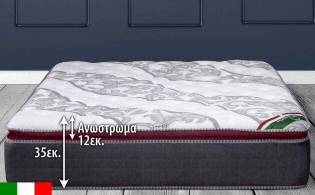 Στρώμα FANTASIA 33803