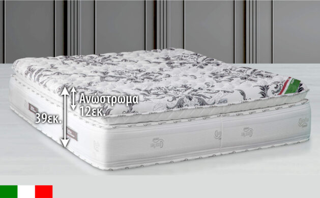 Στρώμα POTHOS 33807