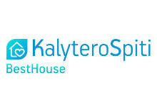 kalitero spiti best house logo - Πελατολόγιο